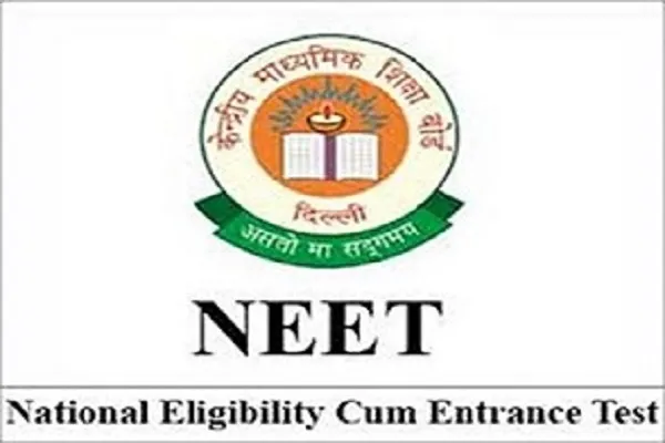 NEET-Entrance-img